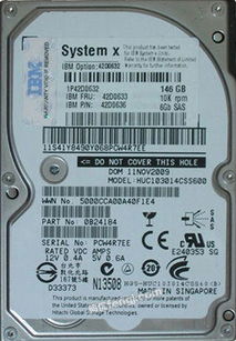 北京二手電腦配件求購 回收 供應(yīng) 出售圖片信息 供求圖片欄目