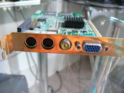 IBM顯示器260元,進口拆機配件 、主機、512MSD內存及P3 866一對(有電源內部圖)-電腦配件交易區-北海365網(beihai365.com)