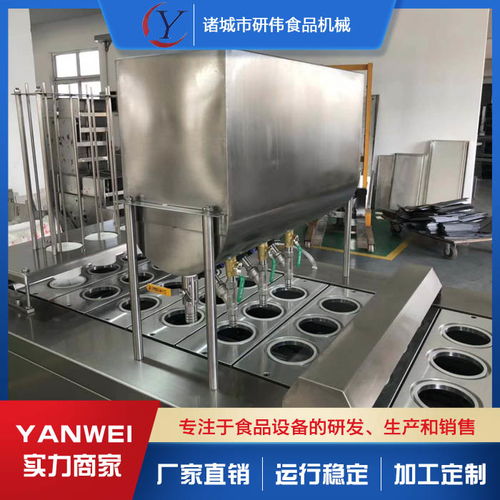 盒式包裝機助力榴蓮餅高效生產——研偉食品機械及陶藝設備推薦