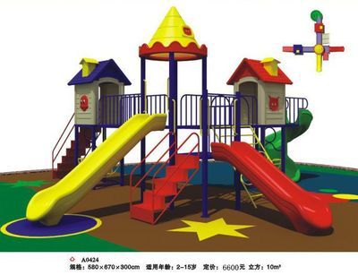 組合滑梯 一站式游樂解決方案，打造兒童快樂天地